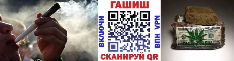 Как найти наркотики Обнинск Галлюциногенные грибы Конопля Кокаин МЕФ МЕГА tor ГАШИШ