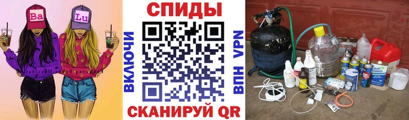 Amphetamine Premium  закладка  shop формула  Обнинск 