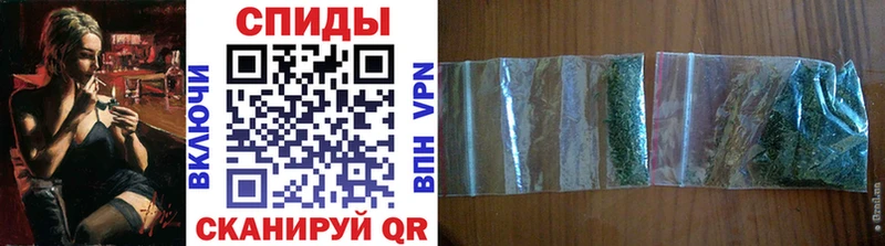 БУТИРАТ бутик  Обнинск 