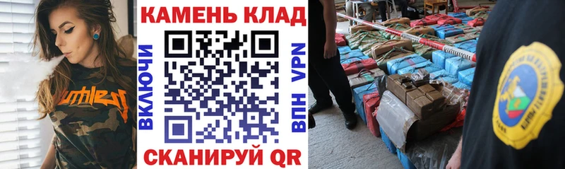 где купить наркоту  Обнинск  ГАШ 40% ТГК 