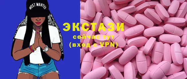 дурь Кинешма