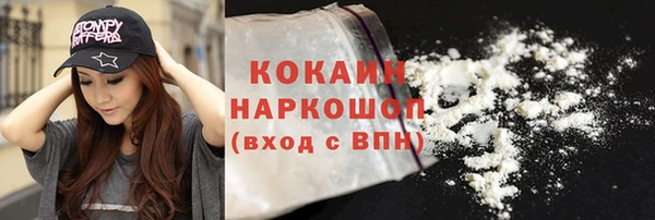 ешки Александровское