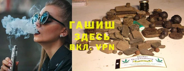 дурь Кинешма