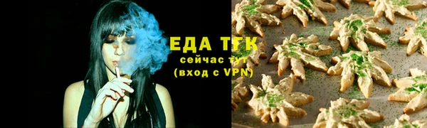 ешки Александровское