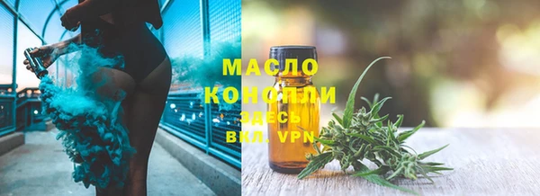 ешки Александровское