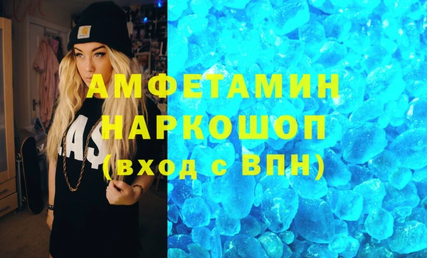 соль курить ск Киреевск