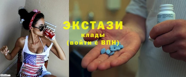 ешки Александровское