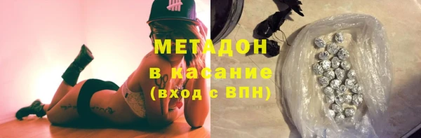 эйфоретик Иноземцево