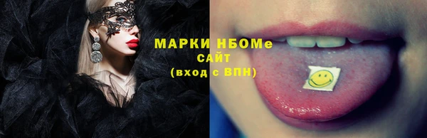 MDMA Киренск