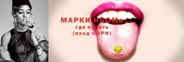 дурь Кинешма