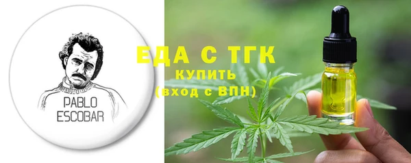 ешки Александровское