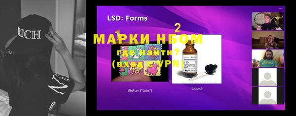 MDMA Киренск