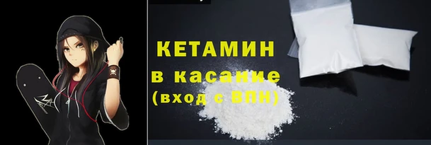 ГАЛЛЮЦИНОГЕННЫЕ ГРИБЫ Кущёвская