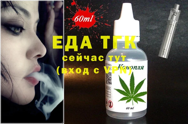 MDMA Киренск