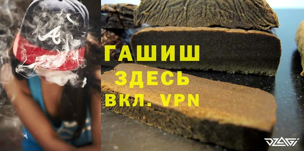 ешки Александровское