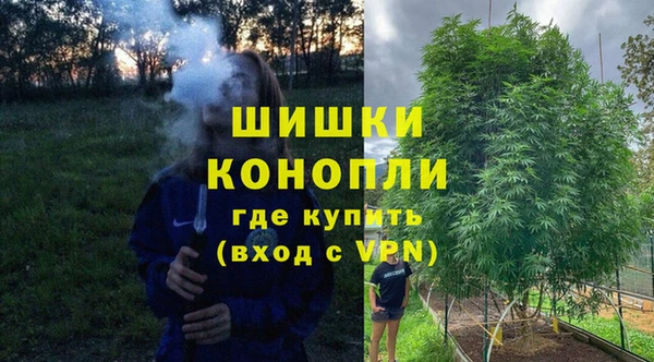 эйфоретик Иноземцево