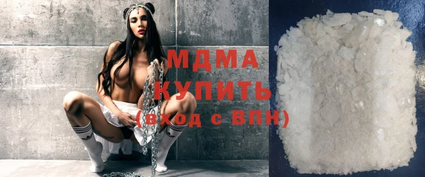 соль курить ск Киреевск