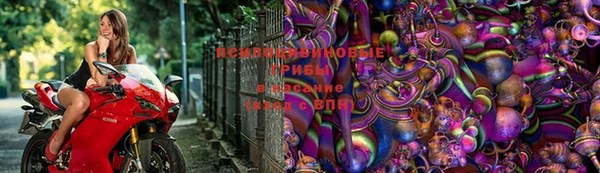 MDMA Киренск