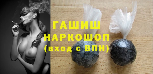 соль курить ск Киреевск