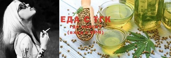 ешки Александровское