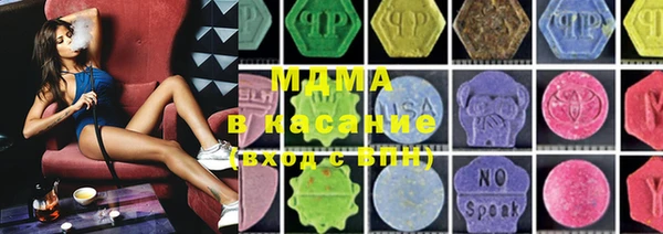 дурь Кинешма