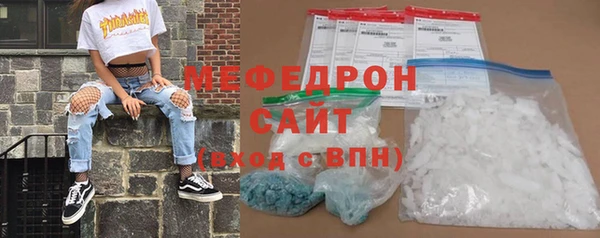 ешки Александровское