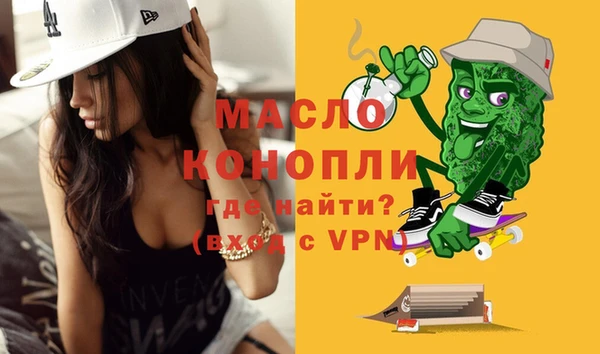 MDMA Киренск