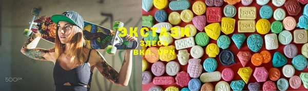 MDMA Киренск