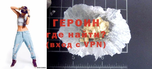 MDMA Киренск