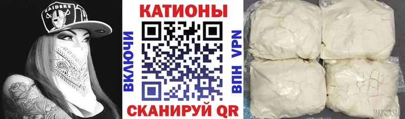 сколько стоит  Обнинск  дарк нет клад  Мефедрон мука 