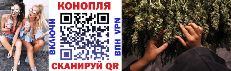 Марихуана Amnesia  закладка  ссылка на мегу ссылки  Обнинск 